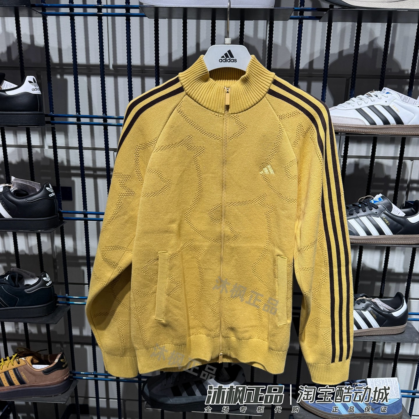 正品阿迪达斯针织外套新年款男立领休闲夹克KE4062 KE4061 KE4060,淘宝优惠券,粉丝福利购,淘宝优惠卷