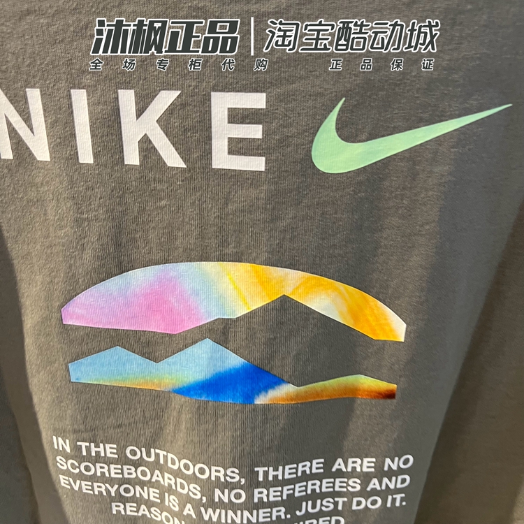 正品NIKE耐克短袖男夏季纯棉圆领透气半袖运动T恤 HF6172-053-133