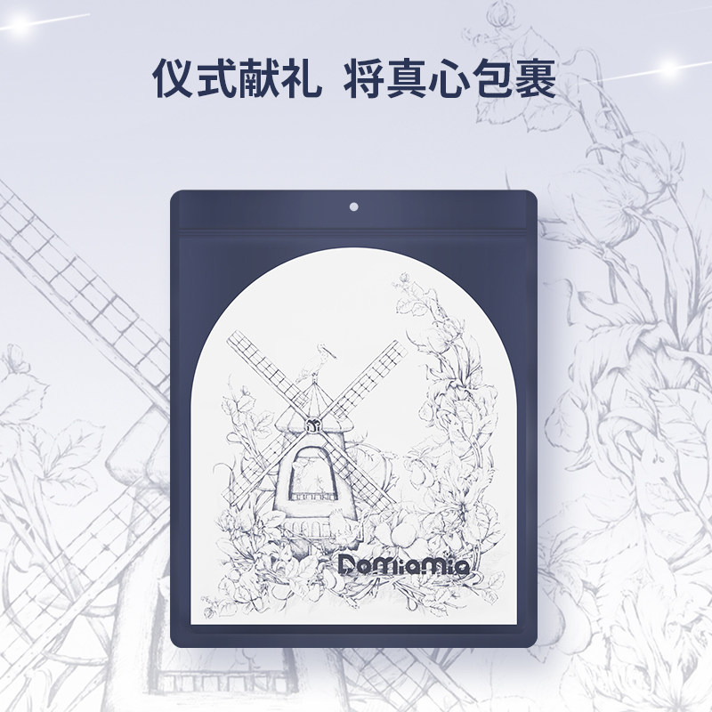 Domiamia哆咪呀月子服纯棉孕妇睡衣长袖待产喂奶哺乳服产后家居服,淘宝优惠券,粉丝福利购,淘宝优惠卷