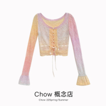 Clear cabin pick-up for missing ~ Ma Haimao rainbow knit sweater womens fall new hollowed-out hook flower horn sleeve soft glutinous blouse