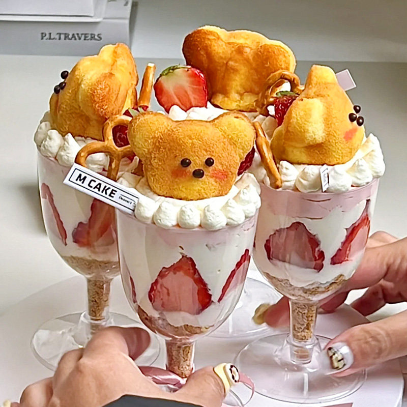 情人节小熊玛德琳蛋糕装饰成品面包ins网红休闲零食甜品烘焙摆件,淘宝优惠券,粉丝福利购,淘宝优惠卷