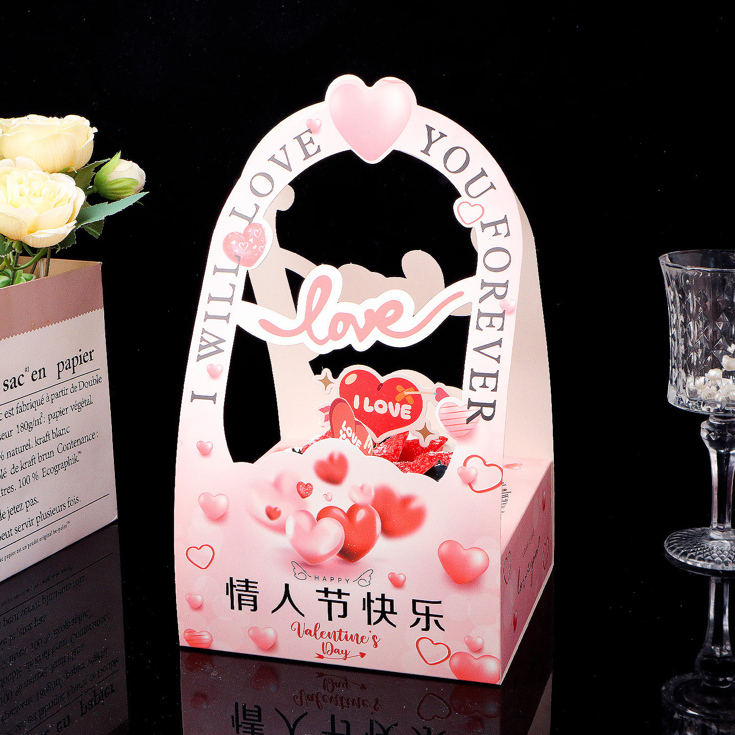 2026情人节蛋糕盒子透明慕斯球手提盒love情侣告白烘焙甜品装饰,淘宝优惠券,粉丝福利购,淘宝优惠卷