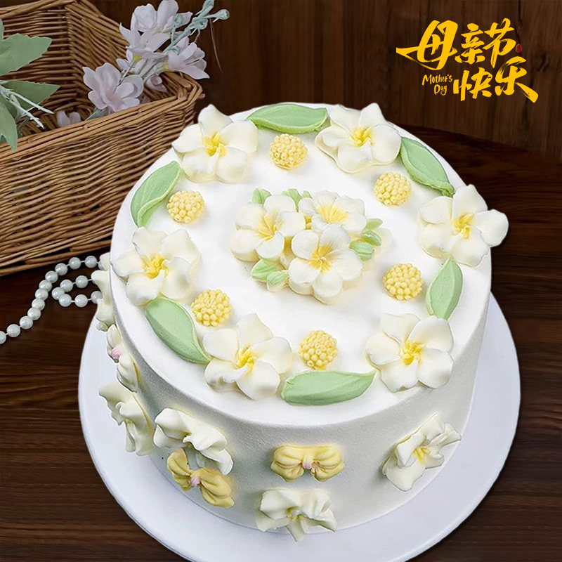 母亲节蛋糕装饰鸡蛋花翻糖巧克力成品刮刀花瓣妈妈生日烘焙摆件,淘宝优惠券,粉丝福利购,淘宝优惠卷