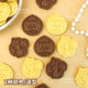 Squirrel chestnut biscuit cake decoration ornaments chestnut maple leaf mixed baking raw materials dessert ingredients commercial