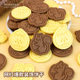 Squirrel chestnut biscuit cake decoration ornaments chestnut maple leaf mixed baking raw materials dessert ingredients commercial