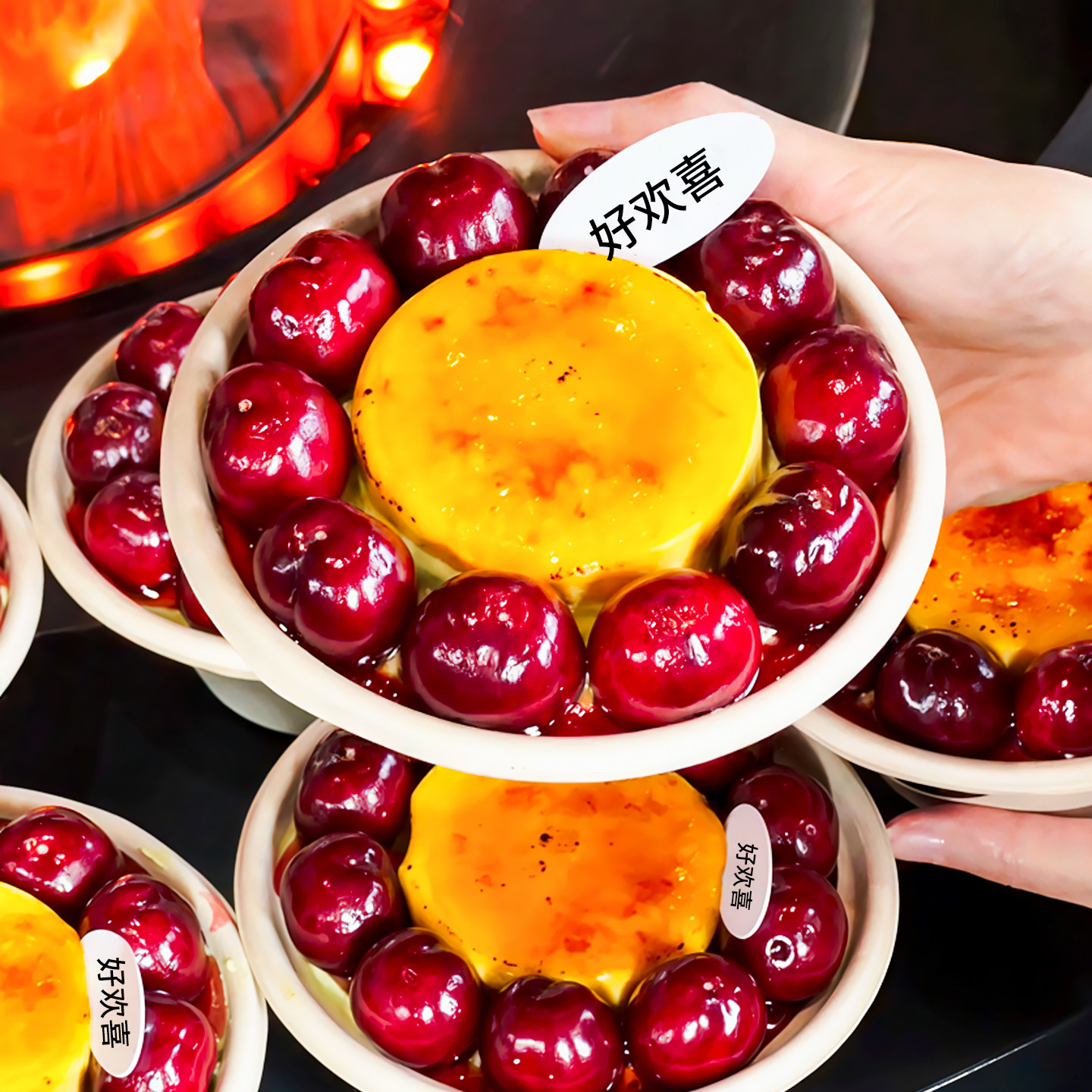 车厘子布蕾蛋糕挞全套材料焦糖布蕾粉开心果酱面包丝夹心馅料商用,淘宝优惠券,粉丝福利购,淘宝优惠卷