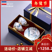 IKXO European-style coffee cup upscale delicacy small extravaganza Bone Porcelain Suit Gift Box Home Cups Afternoon Tea Set Gifts