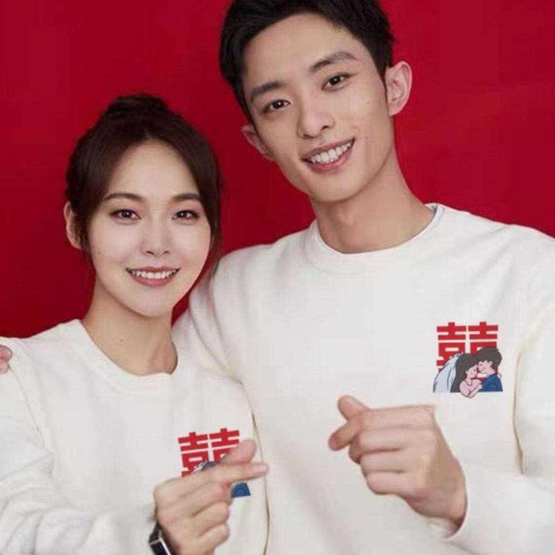 结婚登记领证登记情侣装秋冬2025秋冬季新款卫衣外套订婚喜庆 - 图0