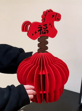 随手做的小马灯笼也太喜庆啦！
