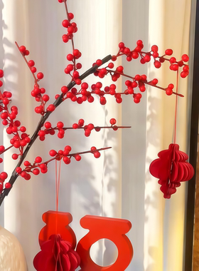 是红红火火的春节摆件呀～