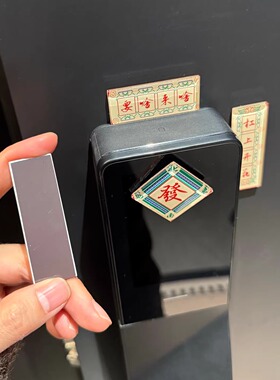 智能门锁装饰马年磁吸迷你小对联2026年新款春联门贴春节氛围布置