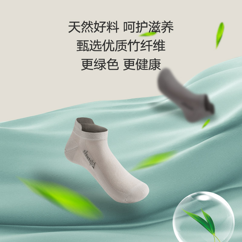 ֮͸ۿĶ50.15Ԫ