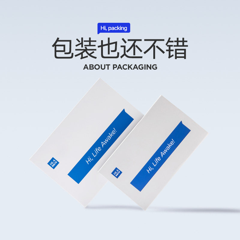 海澜之家纯棉透气抗菌男士内裤商务休闲个性印花全棉四角短裤,淘宝优惠券,粉丝福利购,淘宝优惠卷