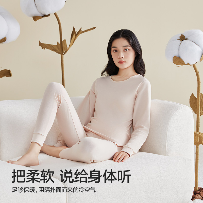 海澜之家女士秋衣秋裤套装纯棉全棉2025新款冬季保暖内衣女打底衣 - 图3