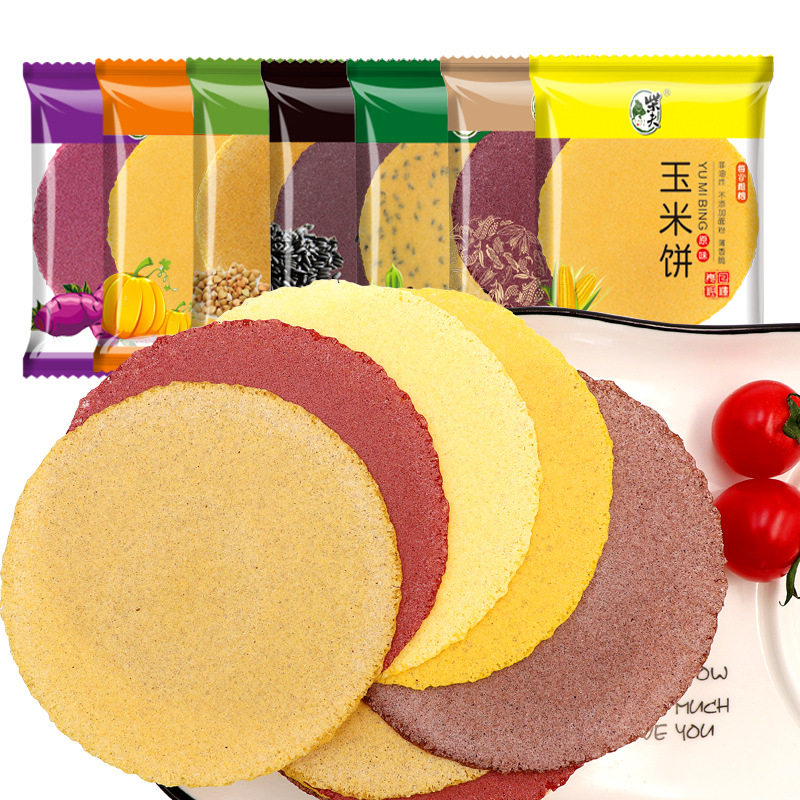 粗粮薄脆无糖精饼干糖尿病人专用无糖精食品旗舰店适合吃的零食,淘宝优惠券,粉丝福利购,淘宝优惠卷