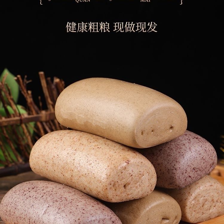 荞麦粗粮馒头无糖精食品零食大全糖尿饼病人专用零食控主食糖人友 - 图0