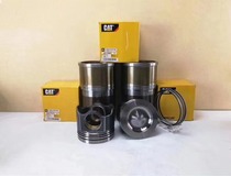 Applicable Carter C7 912 13 15 15 excavator ship engine overhaul package booster 46 assorted deposit