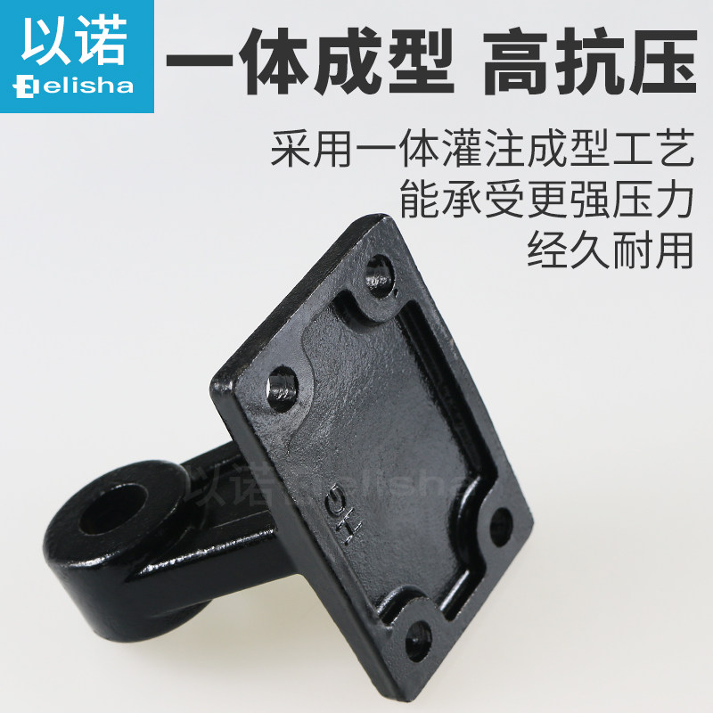 SC标准气缸附件CR斜单耳安装支架CR40/50/63/80-100底座CB斜耳环,淘宝优惠券,粉丝福利购,淘宝优惠卷