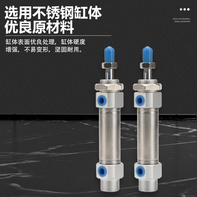 MF20X25X10X15X20X25X30X40X50X60X75X80X100X150X200SCM迷你气缸,淘宝优惠券,粉丝福利购,淘宝优惠卷