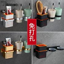 Black Toothbrush Rack Space Aluminum Wash Mouth Cup Minimalist Shelf Bathroom Makeup Room Toothpaste Shelf Tooth Cup Double