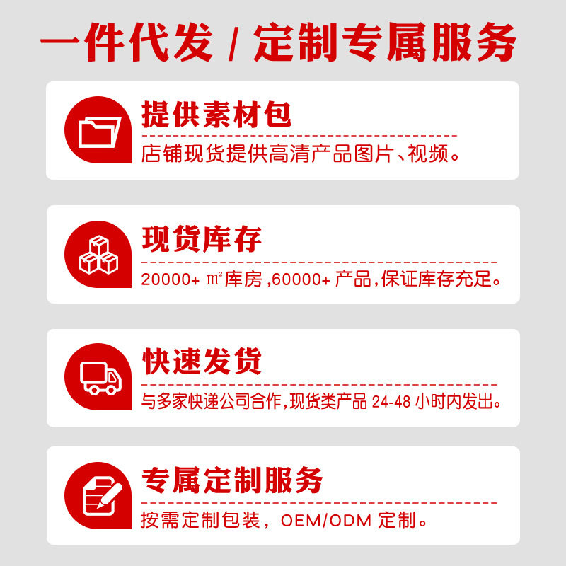 20cm娃衣制服套装换装玩偶英伦风套装帽子风衣男棉花娃娃衣服,淘宝优惠券,粉丝福利购,淘宝优惠卷