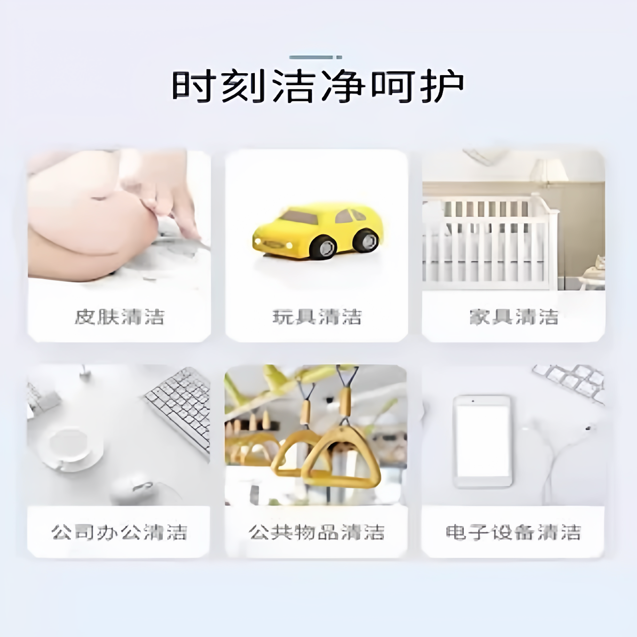 酒精消毒湿巾含75度大包抑菌便携实惠办公家用卫生杀菌专用湿纸巾,淘宝优惠券,粉丝福利购,淘宝优惠卷