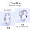 Fake rings wedding exchange ceremony photo props