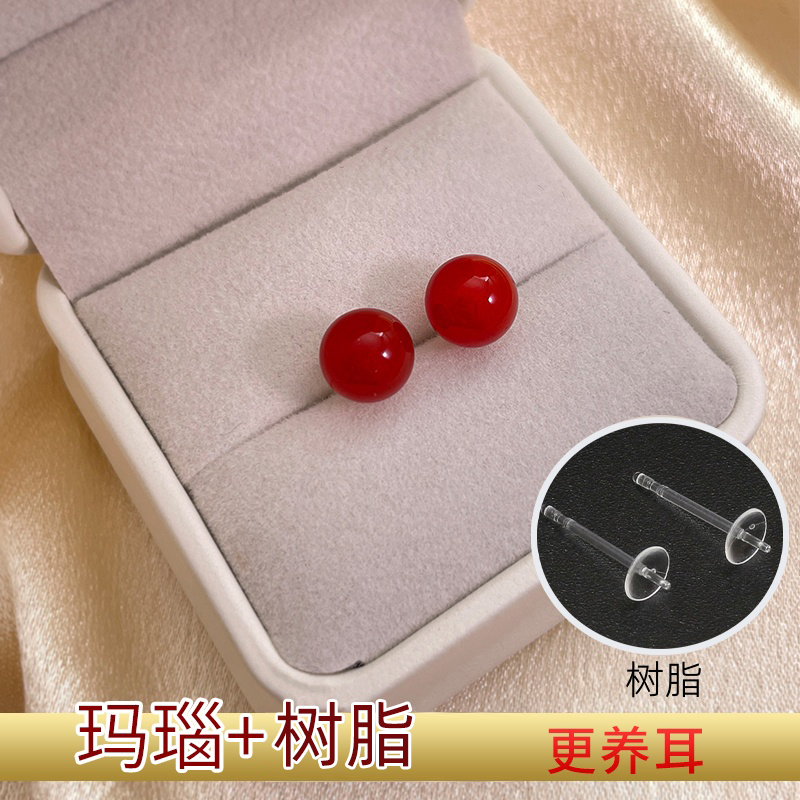 玛瑙耳钉神养耳洞树脂耳针器新款女设计感简约黑红玛瑙耳饰耳钉环