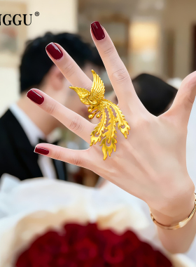 结婚戒指古金法凤凰婚嫁仿真黄金