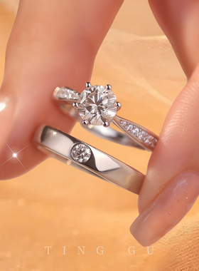 结婚对戒活口1克拉仿真莫桑石