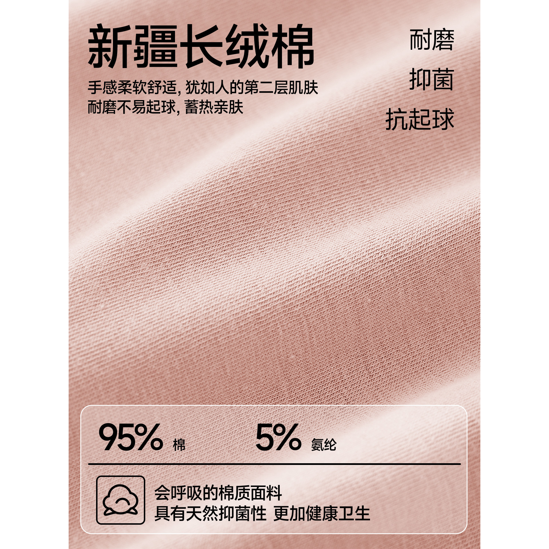 猫人秋裤女款2025新款纯棉女士高腰收腹保暖裤薄款修身秋季打底裤,淘宝优惠券,粉丝福利购,淘宝优惠卷