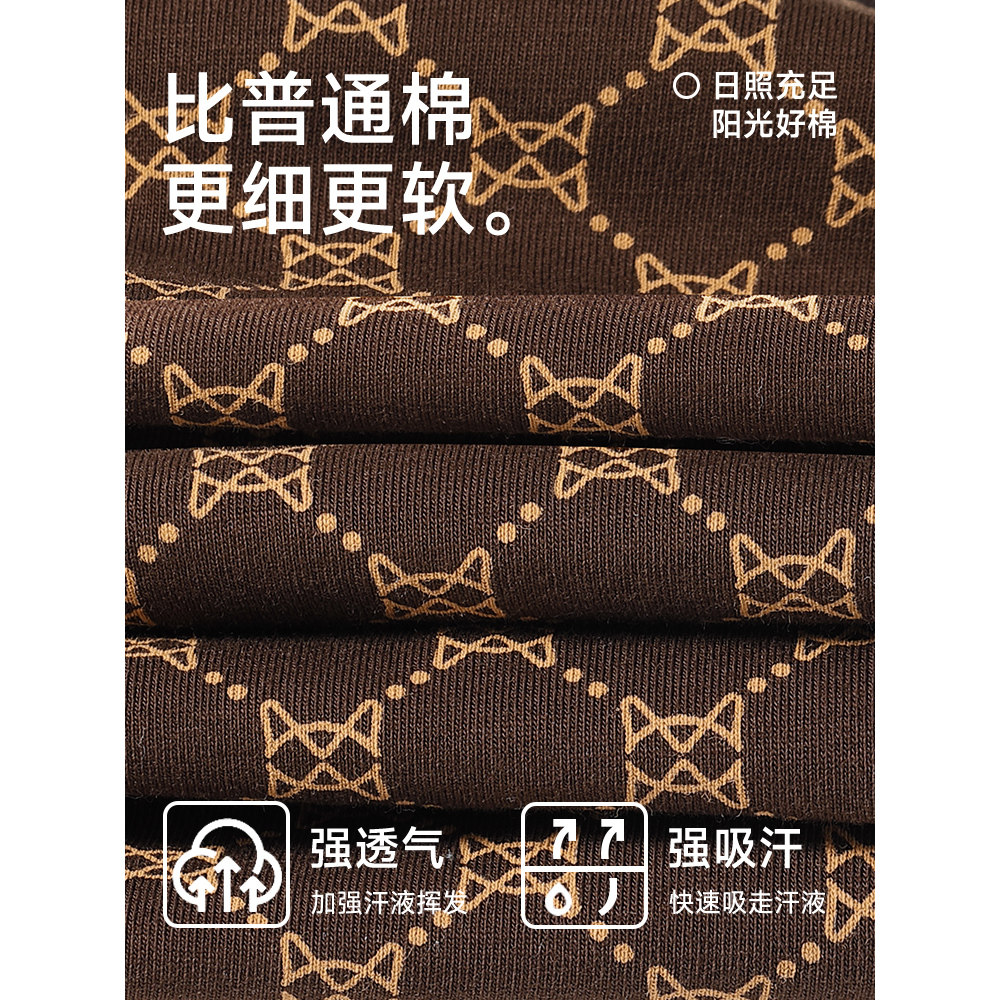 猫人男士纯棉内裤男款抗菌男生2025新款宽松四角裤男式平角短裤衩,淘宝优惠券,粉丝福利购,淘宝优惠卷