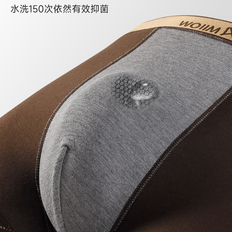 猫人男士纯棉内裤男款抗菌男生2025新款宽松四角裤男式平角短裤衩,淘宝优惠券,粉丝福利购,淘宝优惠卷