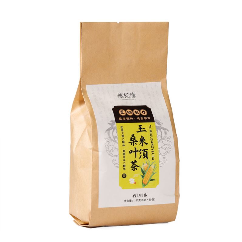 燕杨缘玉米须桑叶茶150g袋装葛根橘皮山楂决明子牛蒡根袋泡茶 - 图3