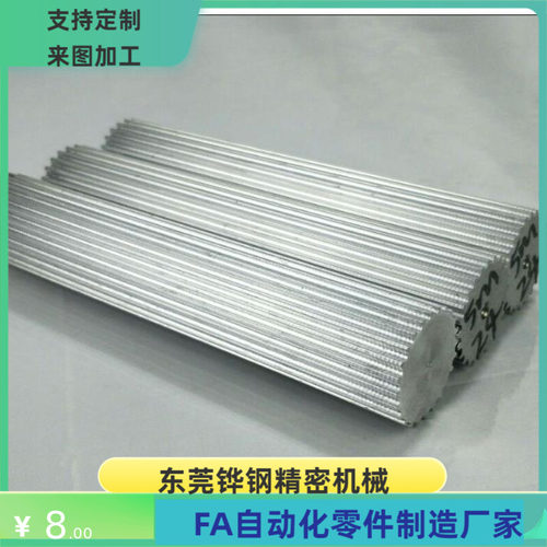 FTPA14 15 16 17 18 19MXL-A-W-H P-3 4 5 同步带轮  替代米思米 - 图1