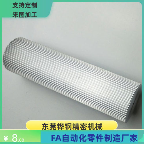 FTPA14 15 16 17 18 19MXL-A-W-H P-3 4 5 同步带轮  替代米思米 - 图3