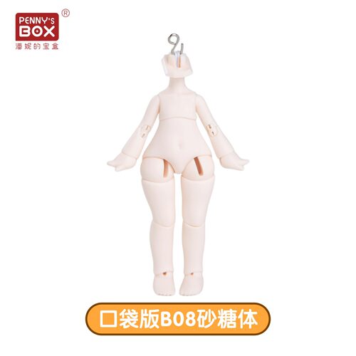 潘妮的宝盒bjd娃娃身体B08萌兽魔法盲盒bjd可动人偶可适配gsc - 图3