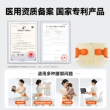 Популярная филиппинская медицинская боль в поясничном поясничном пояснице Прямо во время потери поясничной мышцы поясничного отдела позвоночника, предварительно проводящего лечение дома