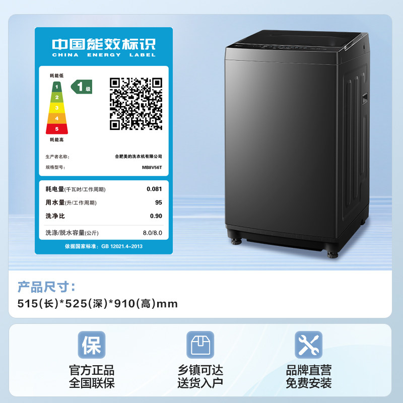 图5