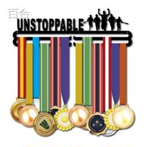 SS Marathon Medal Display Rack Hanging Creative Wall Free Movement Keep Sports Medal Containing Layer Shelf Iron Art