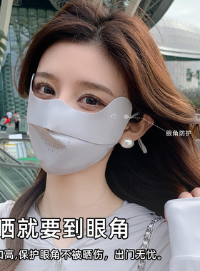 日本口罩韩版夏季男女遮阳高颜值