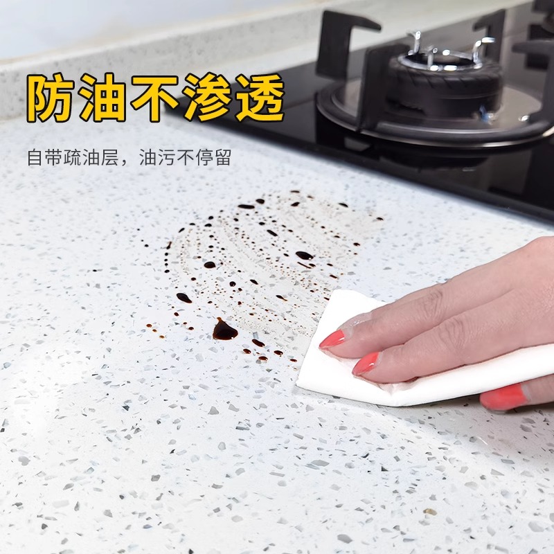 厨房用防油贴纸加厚防高温台面保护膜灶台专用透明加厚自粘防水垫 - 图1