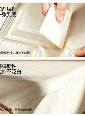 门贴纸2026新款木门翻新自粘入户门改色贴膜旧门遮丑全包木纹贴纸