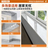 Window sill sticker marble waterproof self-adhesive thickened mat