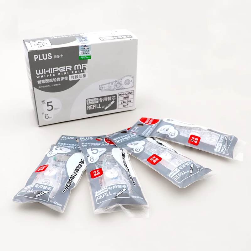 新品 日本普乐士PLUS修正带替换芯透明色5mm替芯学生用涂改带替换 - 图1