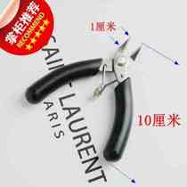 Mini stainless steel small pliers sharp mouth flat mouth diagonal cut pliers round mouth o pliers diy hand ornament winding tool