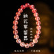 Grandma Zhao’s carefully selected natural agarwood beads bracelet