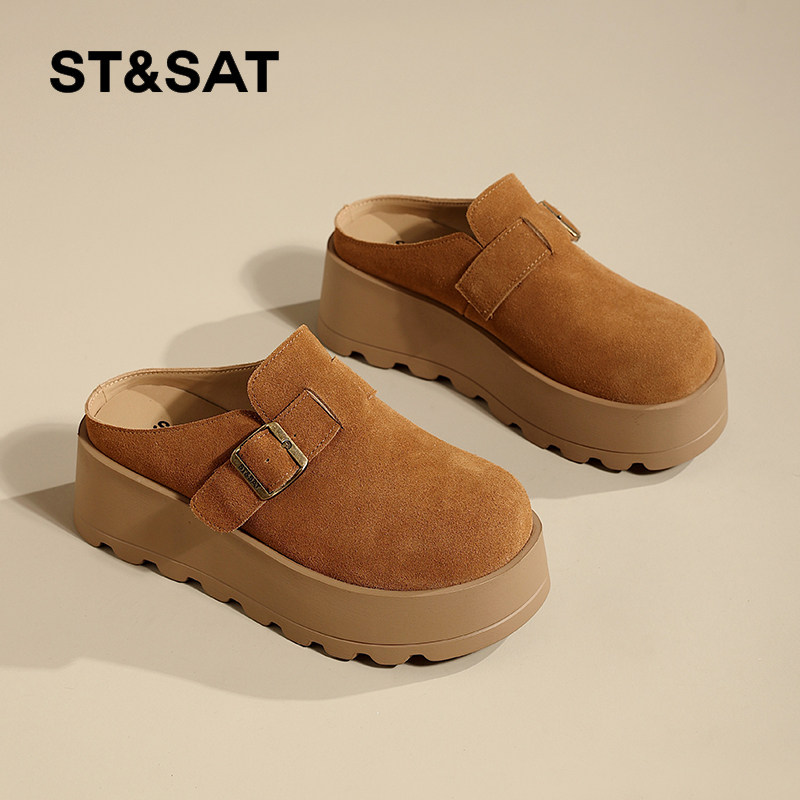 星期六半包勃肯鞋女2025春款5.5CM厚底一脚蹬懒人鞋配裙子豆豆鞋,淘宝优惠券,粉丝福利购,淘宝优惠卷