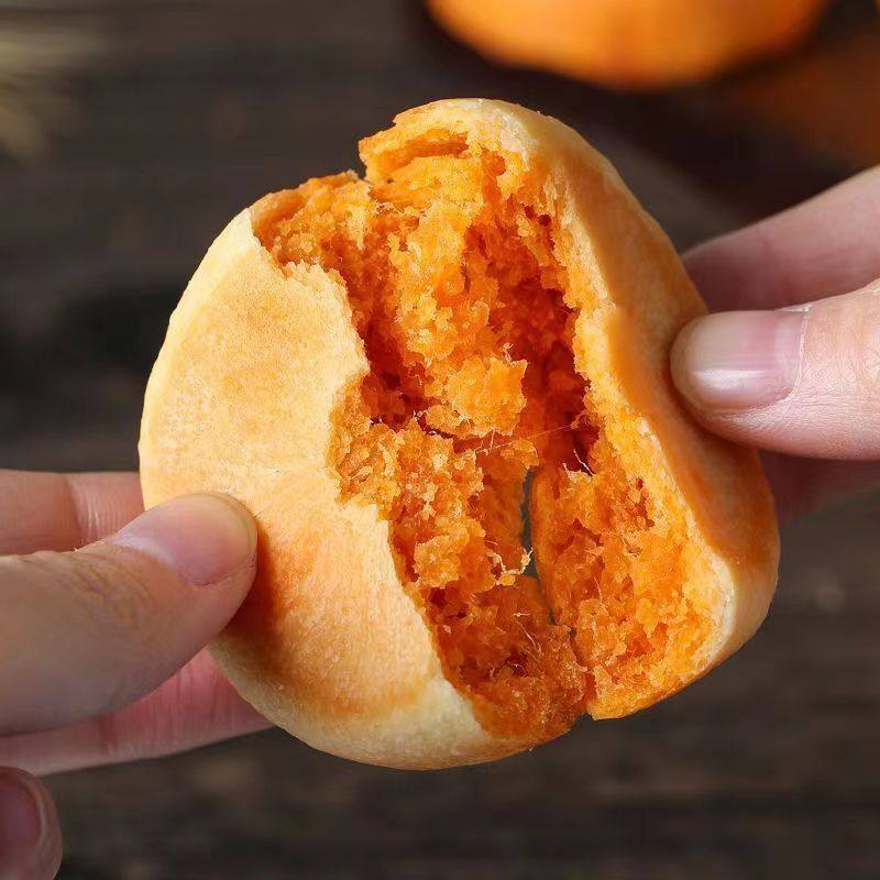 正宗肉松饼充饥抗饿夜宵学生宿舍网红休闲解馋零食小吃点心小食品,淘宝优惠券,粉丝福利购,淘宝优惠卷