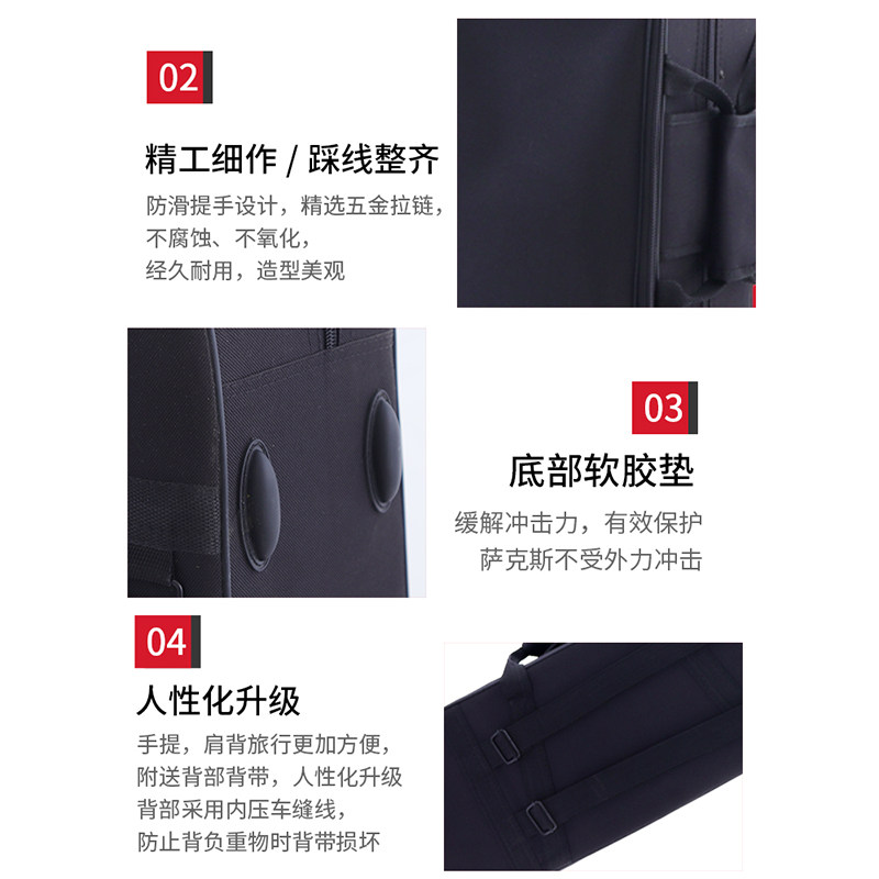 MEIDASI新款管乐箱包盒子次中音长号通用双肩背抗摔抗压方便便携,淘宝优惠券,粉丝福利购,淘宝优惠卷